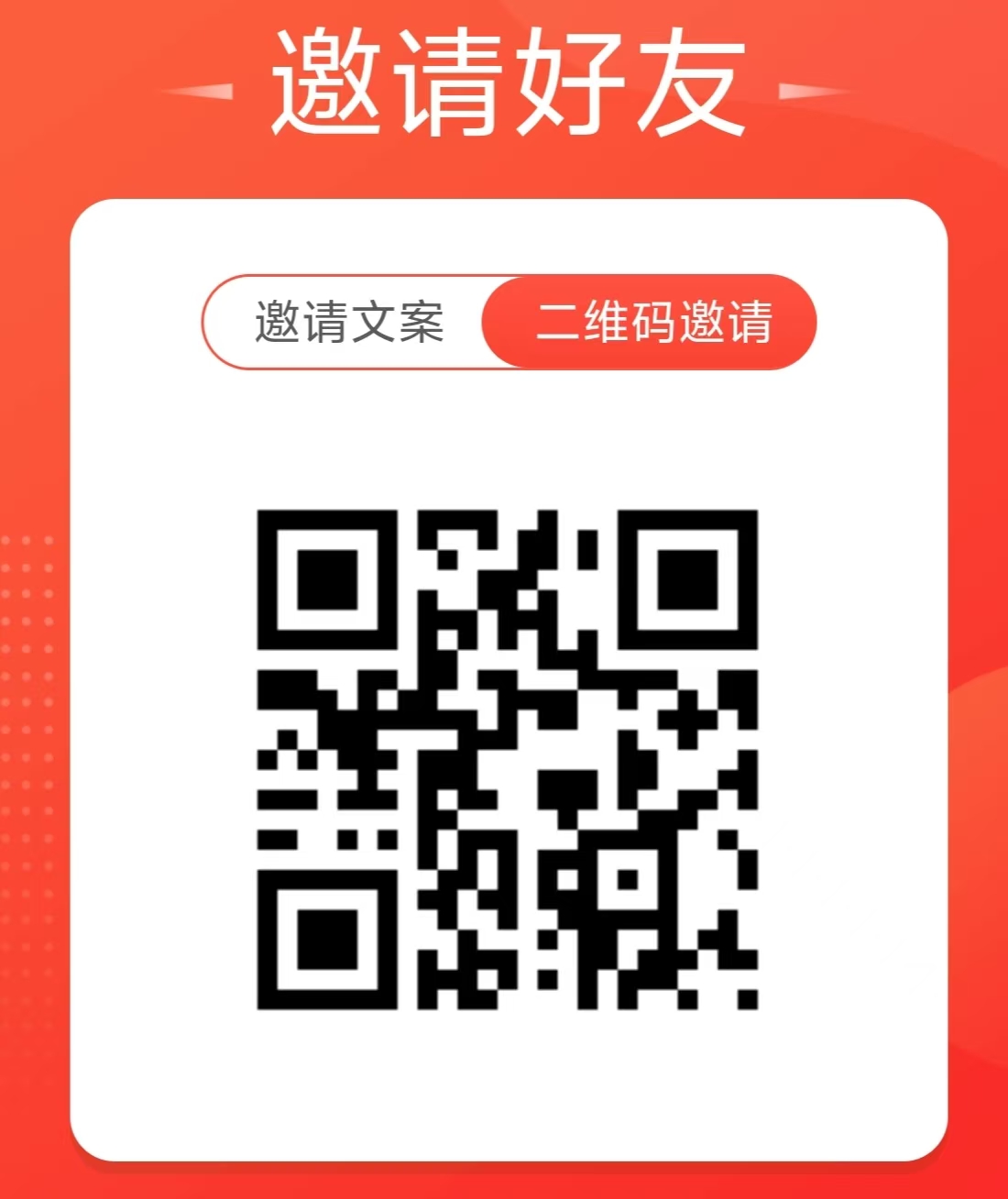 副业做单平台，1小时10元，简单扫码截图，零门槛，0投资-汇创云网创