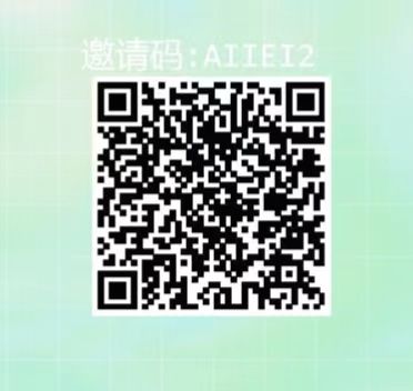 快递回收一单0.8，长期可做，单号30-50（附后台）-汇创云网创