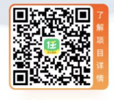 网盘拉新，互联网经久不衰的项目！！！-汇创云网创